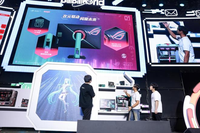 RO姬x初音未来版电竞显示器双模新品闪耀登场mg不朽情缘平台网站BW2025 ROG绝神(图8)