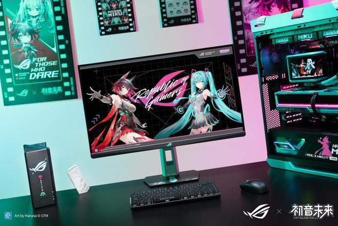 未来版电竞显示器与双模新品BW2025首秀！mg不朽情缘网站ROG 绝神 RO姬x初音(图6)
